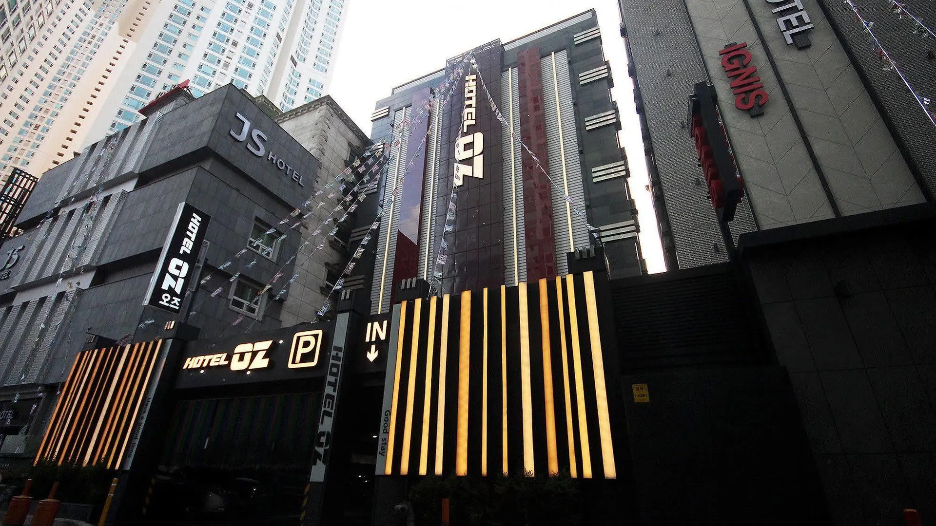 モーテル Hotel Oz Oncheonjang 釜山広域市