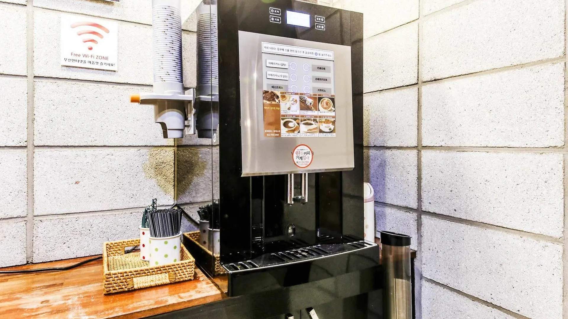 Hotel Oz Oncheonjang 釜山広域市 モーテル